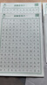 漢狀元書院幼小銜接筆畫筆順練字帖控筆訓練點陣偏旁部首字帖幼兒園小學生一年級練字專用描紅本初學者練字本 【進階款15本】控筆+筆畫+偏旁+數字+拼音+字母+常用字 曬單實拍圖