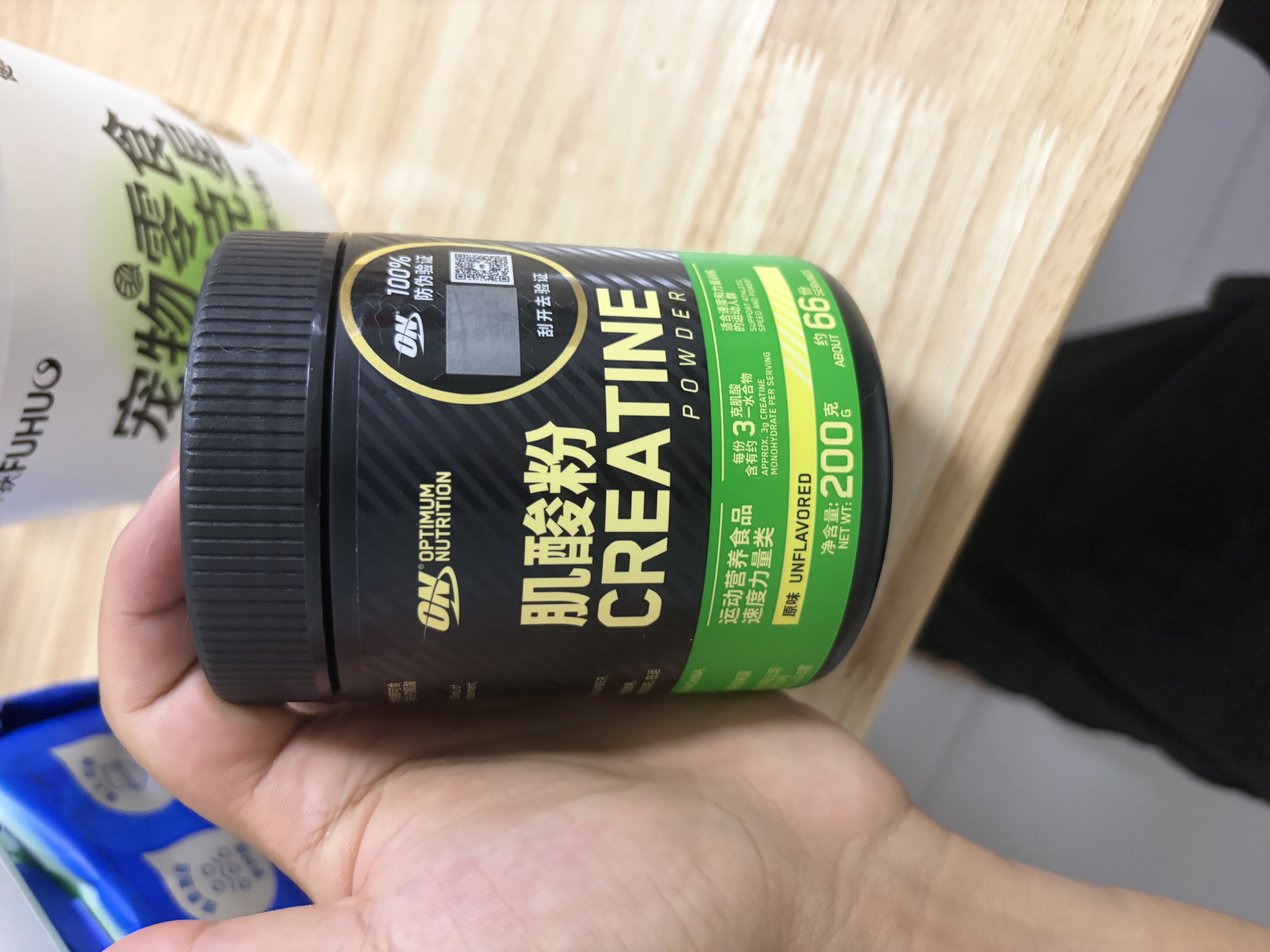 ON 金標乳清蛋白粉  高蛋白 分離乳清為主 補充蛋白質 牛奶巧克力味 75% 高蛋白 1.8kg*1罐 曬單實拍圖