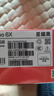 一加 Turbo 6X 8GB+256GB 星耀黑 oppo LCD護眼好屏 7000mAh電池 天璣 7360 SUPER 智能手機 國家補貼 曬單實拍圖