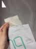 達膚妍B5面膜補水保濕舒緩多貼片男女適用單盒裝七夕情人節送禮 曬單實拍圖