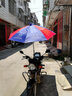 樂于飛飛加長(zhǎng)電動(dòng)摩托車雨傘遮陽(yáng)傘加厚黑膠太陽(yáng)傘超大電瓶三輪車折疊雨棚 2.2米雙層黑膠傘+C款?yuàn)A緊支 曬單實(shí)拍圖