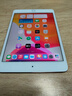 原裝蘋果/Apple iPad5/6/7/8/9/10/11 mini3/4/5/6二手平板電腦 95新(7.9寸)mini4-128G 【wifi版】 曬單實拍圖