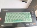 ATK【七夕禮物】RS7Air磁軸鍵盤 75配列客制化電競游戲機械鍵盤有線81鍵 RS7 Air湖水綠冰刃軸 曬單實拍圖