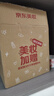 雅詩蘭黛小棕瓶精華露30ml抗老淡紋護膚品套裝化妝品禮盒七夕情人節禮物 曬單實拍圖