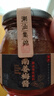 潮汕集錦 南姜梅醬酸梅醬燒鵝醬冰梅子醬烤鴨叉燒水果青梅醬蘸調料 南姜梅醬200g*2 曬單實(shí)拍圖