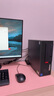 聯(lián)想臺(tái)式機(jī) ThinkCentre M755e 商用辦公電腦主機(jī)14代(i7-14700 32G 1TSSD+2T WiFi6)定制 曬單實(shí)拍圖