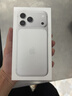 Apple/蘋果【點擊“立即領取“享補貼】iPhone 17 Pro 512GB 銀色 支持移動聯通電信5G 雙卡雙待手機 曬單實拍圖