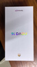 華為（HUAWEI） Nova 16 12GB+256GB 全網通手機 星空黑 *【贈云盤】 曬單實拍圖