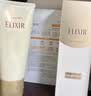 怡麗絲爾（ELIXIR）【官方正品】優(yōu)悅活顏洗面奶145g護膚品洗臉深層清潔 曬單實拍圖