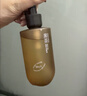 柳絲木（Ositree）黑茶卸妝油200ml溫和養膚清潔敏感肌卸妝三合一七夕禮物送女友 曬單實拍圖