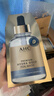 AHC臻致奢潤黃金錫紙面膜25片補水提亮免洗護膚品七夕情人節(jié)禮物 曬單實拍圖