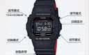 卡西歐（CASIO）手表男士G-SHOCK小方塊運動電子學生日韓表七夕禮物DW-5600HR-1 曬單實拍圖