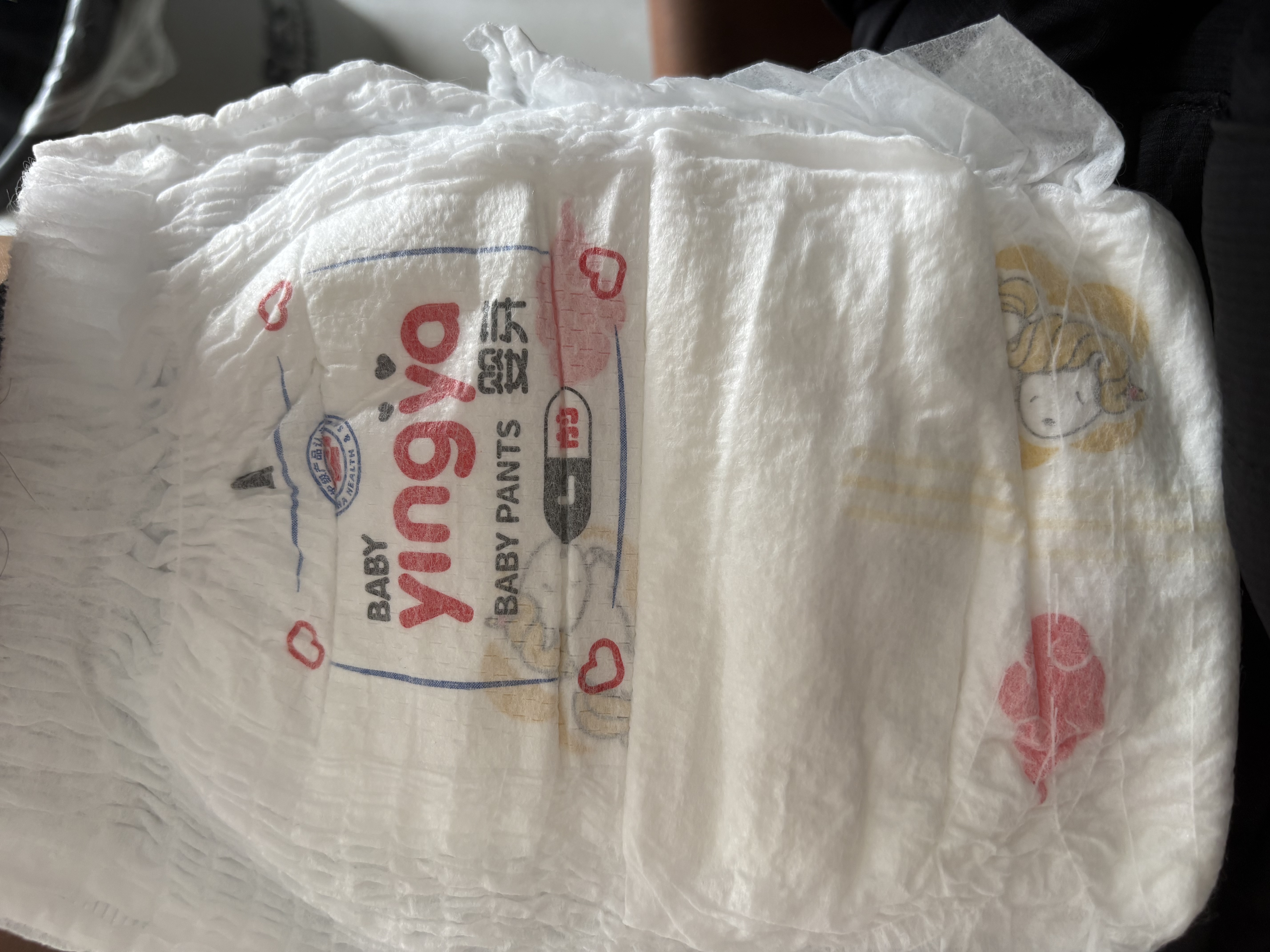 貝因美小屁孩紙尿褲透氣輕柔嬰兒尿不濕尿布 新老包裝隨機發貨 【9-14kg】紙尿褲L碼/38片 曬單實拍圖