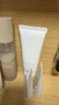 芙麗芳絲（Freeplus）氨基酸洗面奶 100g 溫潤(rùn)綿密 深層清潔 控油保濕提亮膚色收縮毛孔 曬單實(shí)拍圖
