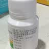 信誼  醋酸潑尼松龍片  5mg*100片/瓶  曬單實拍圖