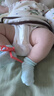好奇（Huggies）金裝紙尿褲嬰兒超薄尿不濕新生兒尿褲柔軟透氣 【紙尿褲】S140片(4-8kg) 曬單實拍圖