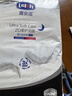 露安適（Lelch）黑金柔夜用紙尿褲M54(6-11kg) 干爽舒適超薄嬰兒柔護羽柔 尿不濕 曬單實拍圖