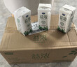 君樂寶（JUNLEBAO）益濃 常溫酸奶風(fēng)味酸牛奶 0蔗糖 200g*24盒整箱量販裝 曬單實拍圖