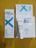 玉蘭油（OLAY）第4代淡斑小白瓶80ml傳明酸面部精華液ProX護(hù)膚品禮盒七夕禮物女 曬單實(shí)拍圖