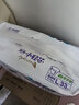 安兒樂（Anerle）小輕芯紙尿褲L66片(9-14kg)超薄透氣【品牌直供 安心品質】 曬單實拍圖