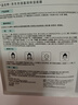 京東京造 多重玻尿酸補水面膜30片 深層保濕 濕敷提亮男女通用熱銷300w+片 曬單實拍圖