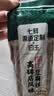 白玉 手工豆腐絲高碑店風(fēng)味200g(七鮮渠道定制) 曬單實拍圖