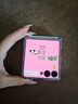 三星（SAMSUNG）Galaxy Z Flip8 小折疊屏手機(jī)AI 超輕薄折疊屏  4.1英寸大外屏5000萬超清主攝 智能新機(jī) 七夕禮物 甜莓粉 12GB+256GB 加價4%享24期免息 曬單實拍圖