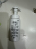 珂潤（Curel）氨基酸洗面奶溫和清潔敏感肌男女護膚京東自營 保濕潔面泡沫150ml 曬單實拍圖