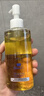 蝶翠詩（DHC）橄欖卸妝油200mL卸護合一溫和乳化【臨期清倉】 曬單實拍圖