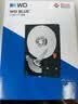 西部數據（WD）2TB 臺式機機械硬盤 WD Blue 西數藍盤 3.5英寸 7200轉 256MB SATA DIY裝機電腦硬盤  WD20EZBX 曬單實拍圖