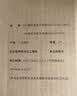 美廚（MAXCOOK）316不銹鋼水杯 雙層泡茶杯口杯兒童學(xué)生帶蓋手柄400ml  MCB1112 曬單實(shí)拍圖