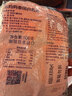 水?huà)寢尠孜髅?00g*2袋裝 泰國(guó)進(jìn)口 0脂雜糧小西米露水果撈奶茶甜品配料 曬單實(shí)拍圖