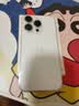 AppleiPhone 14 Pro【24期免息】 蘋果14Pro 國(guó)行5G全網(wǎng)通 蘋果二手手機(jī) 銀色【曬單有禮】 【95新】256G【限時(shí)特惠+超長(zhǎng)質(zhì)保+豪華禮包】 曬單實(shí)拍圖