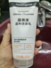 露得清（Neutrogena）【京東奧萊】氨基酸洗面奶男女溫和潔面乳深層清潔護膚品泡沫潔面 氨基酸潔面1支 150g 曬單實拍圖