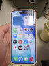 Apple/蘋果 iPhone 17 256GB 鼠尾草綠色 支持移動聯通電信5G 雙卡雙待手機 曬單實拍圖