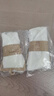 MUJI雙面兩用洗衣網三件套裝/立體型 洗衣機專用內衣羊毛衣網兜洗護袋 曬單實拍圖