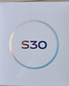 vivo S30 多彩輕薄直屏 5000萬索尼超級潛望長焦 高通第四代驍龍7 6500mAh長續航 新品手機 國家補貼 桃桃粉 12GB+512GB 官方標配 曬單實拍圖