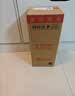 奔富（Penfolds）BIN407赤霞珠紅葡萄酒750ml*6瓶整箱 原瓶進口【澳版】 曬單實拍圖