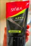 高夫男士?jī)粼纯赜团菽疵婺?00g*3 控油去油男士護(hù)膚品 曬單實(shí)拍圖