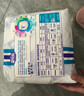 安兒樂（Anerle）小輕芯拉拉褲XL64片(12-17kg)超薄透氣【品牌直供 安心品質】 曬單實拍圖