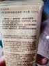 泊美桂花卸妝蜜洗卸二合一清潔卸妝防曬潔面100ml七夕情人節禮物 曬單實拍圖