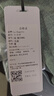拉夏貝爾學(xué)院風(fēng)牛仔短裙女夏季2026新款高腰辣妹梨形百褶半身裙 淺藍(lán)色 M 曬單實(shí)拍圖