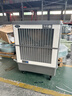 先科(SAST)大型可移動水冷風機/家用商業用空調扇/網吧餐廳食堂制冷風扇/車間工業扇CG-750 曬單實拍圖