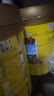荷蘭乳牛中老年高纖高鈣營養奶粉1.8kg禮盒裝0蔗糖中老年牛奶粉年貨送禮 曬單實拍圖