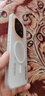 vivo iQOO 15 16GB+512GB傳奇版 第五代驍龍8至尊版 2K 三星珠峰屏 國家補(bǔ)貼 iqoo15游戲電競手機(jī) 曬單實(shí)拍圖