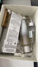 蘭蔻極光二代150ml 混油水美白護膚化妝品禮盒生日七夕情人節禮物女友 曬單實拍圖