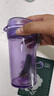 特百惠（Tupperware）水杯280ML晶彩mini隨心杯 便攜防漏迷你可愛水杯 無濾格隨手杯子 冰沙紫 280ml 曬單實拍圖