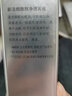 雅芳新活煙酰胺凈透乳液75ml再生清透乳補(bǔ)水保濕滋潤乳液新款 新活煙酰胺凈透乳液75ml 默認(rèn)1 曬單實(shí)拍圖