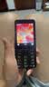 諾基亞（NOKIA）220 4G 移動聯通電信全網通 2.8英寸雙卡雙待 直板按鍵手機 老人老年手機 學生手機 黑色 曬單實拍圖