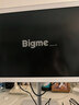 BIGMEB251彩色墨水屏顯示器25.3英寸冷暖前光護眼拓展顯示屏可手機投屏顯示 B251Pro彩色墨水屏顯示器25.3英寸升級款 曬單實拍圖